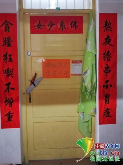 娱乐吃瓜酱对联是什么,趣味横生，笑谈娱乐圈